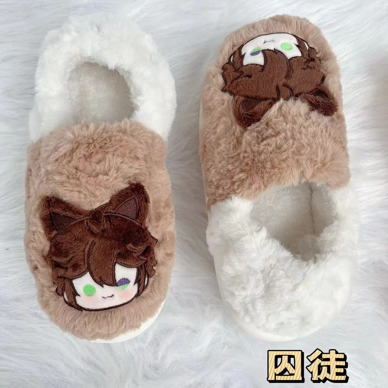 2025 Identity V Luca Balsa Frederick Kreiburg Shoes Plush Slippers Indoor Shoes Fashion Casual Printed Flat Slippers Shoes