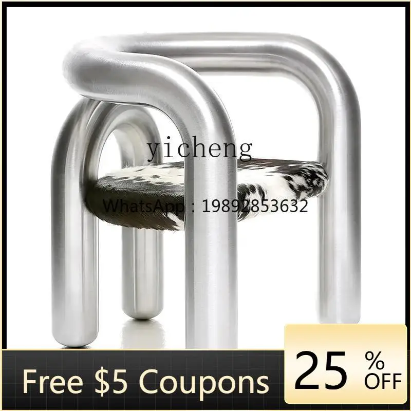 

TQH sense FRP creative art leisure chair special-shaped armrest elbow electroplating sofa living room chair