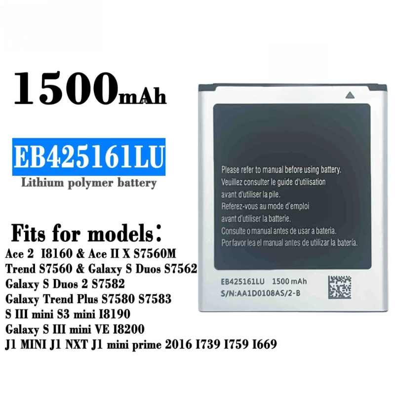 新品 EB425161LU 1500mAh バッテリー サムスン GT-S7562L S7560 S7566 S7568 S7572 S7580 i8190 I739 I8160 S7582 SM-J105H J1 MINI用