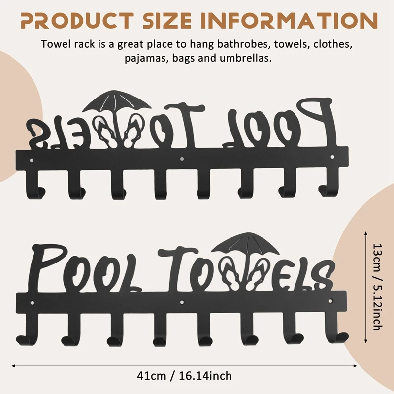 رف مناشف A21I-Pool مع 8 خطافات، حامل مناشف مثبت على الحائط للاستخدام الخارجي أو الحمام، شماعة منشفة لتعليق أردية الحمام