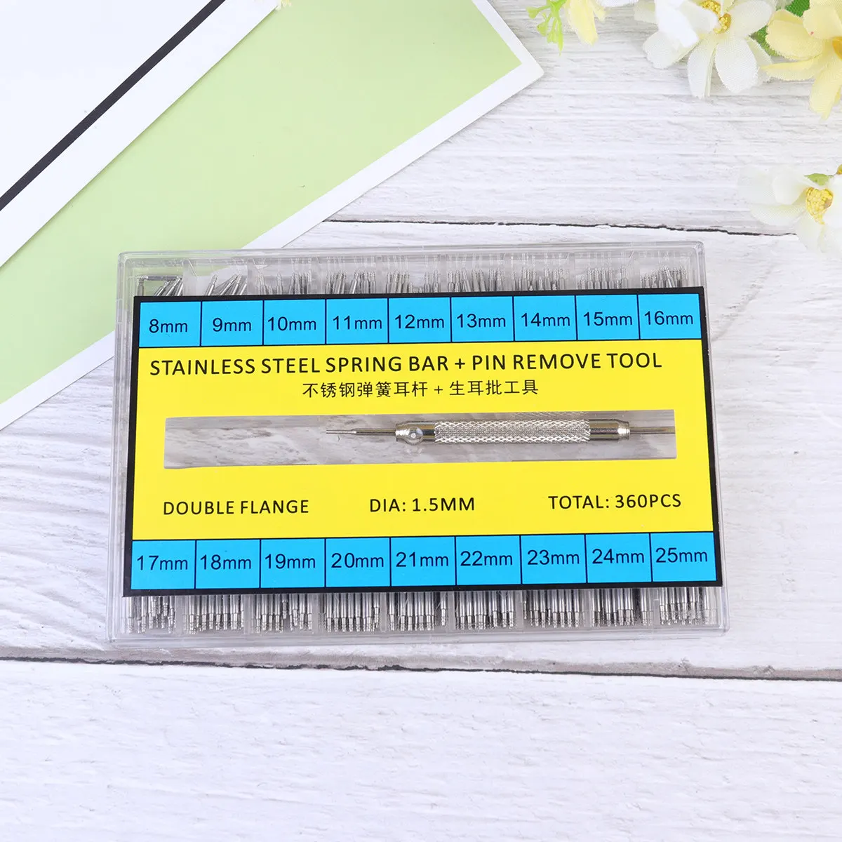 1Set Durable Silver Watch Repair Tool Kit 8mm-25mm Watch Band Pin Remover Spring Bar Link Pin Tool for Watchmakers