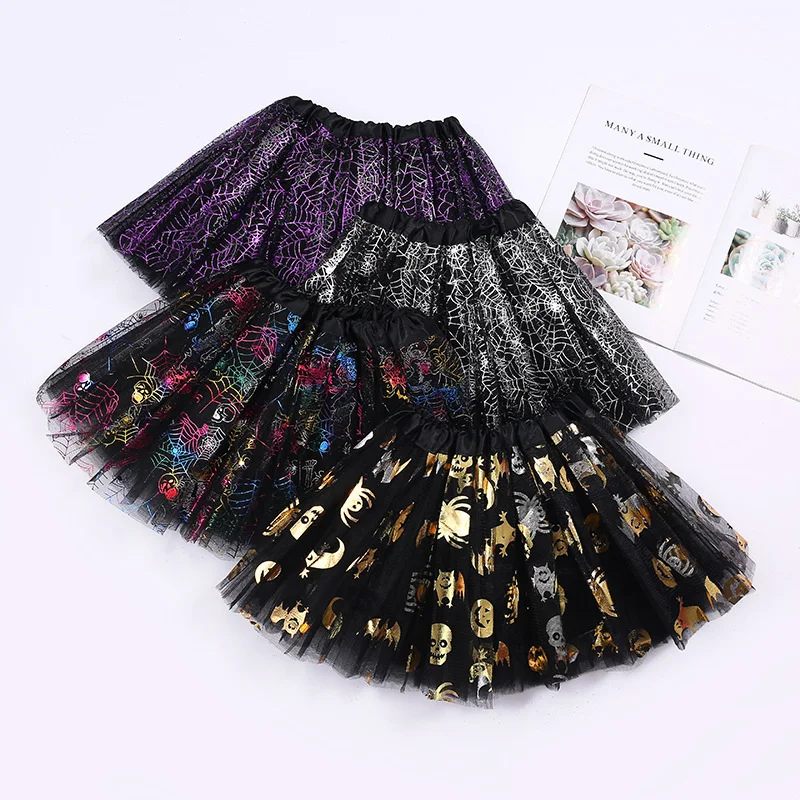 New Children\'s Yarn Skirt Halloween Spider Web Yarn Tutu Skirt Children\'s Skirt Princess Skirt Children\'s Ballet Skirt