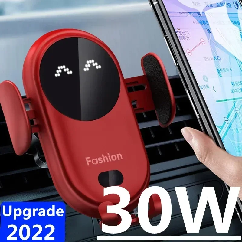 

Беспроводное зарядное устройство 30 Вт, автомобильное крепление для крепления вентиляционного отверстия, автомобильный держатель для телефона, вращающееся интеллектуальное инфракрасное зарядное устройство для быстрой беспроводной зарядки