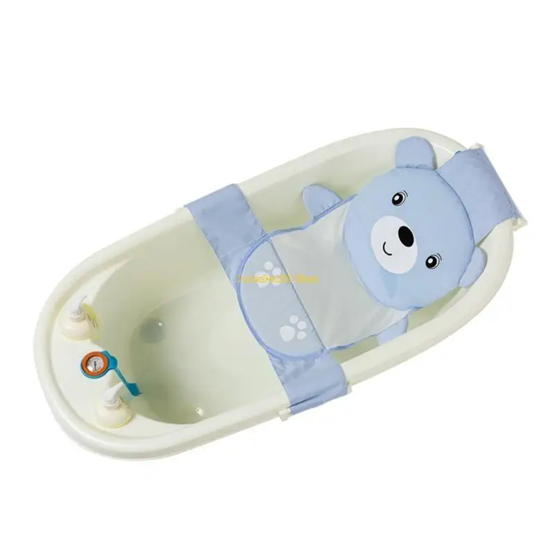 

WXTD Lovely Bathtub Net Pocket for Newborns Adjustable Baby Bath Mat Shower Cradles