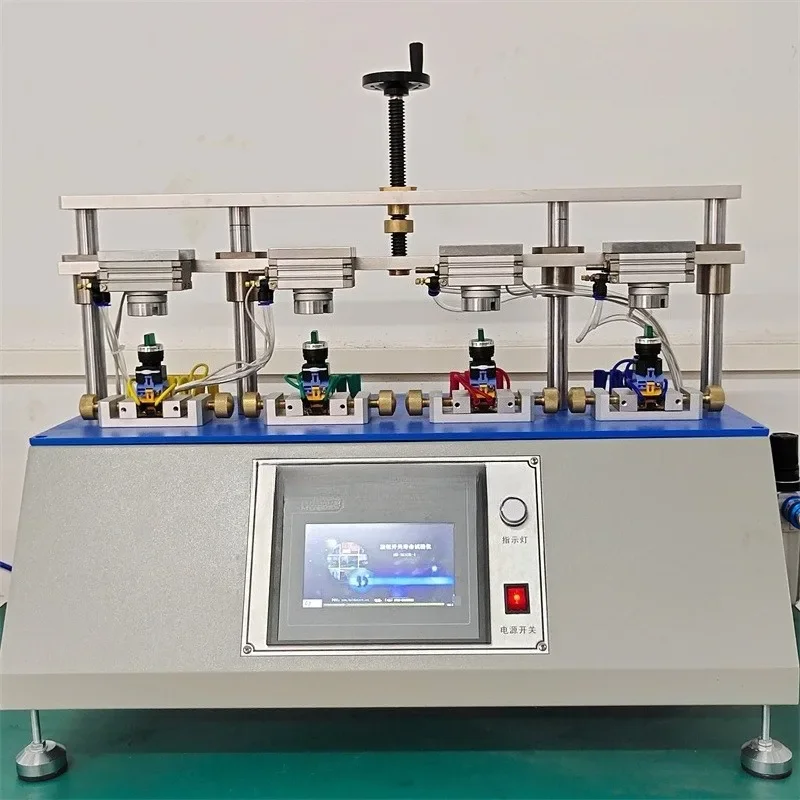 Microcomputer knob switch fatigue testing machine, four-station knob switch life tester