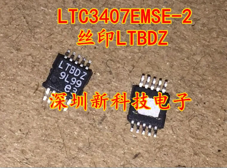 

LTC3407EMSE-2 LTBDZ MSOP-10 IC