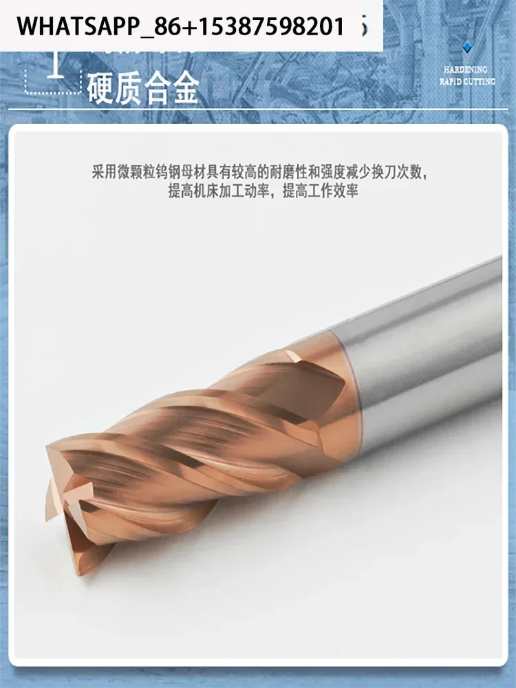 BC 55 degree decimal point 4-blade tungsten steel alloy end mill, ultra long 4-tooth coated cutter, 1.1-20 * 150 * 200mm