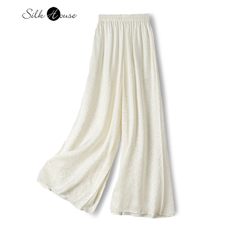 Exquisite Jacquard 100% Natural Mulberry Silk Elastic Waist White Solid Color Versatile Women's Casual Wide Leg Pants
