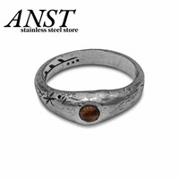 2024 316L Stainless Steel Cast Away Rings With Tiger Eyes Store For Men Women Retro Wedding Jewelry Valentine's day Gift