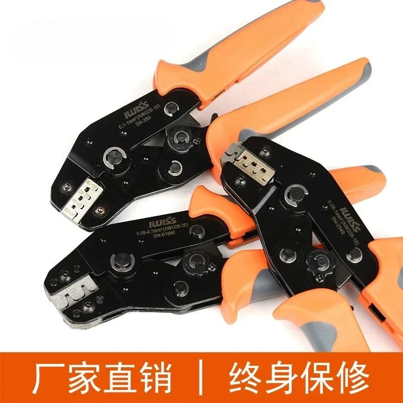 DuPont Wire 2.54/3. 96/4.8 Bare Terminal Wiring Copper Nose Bundle SN Needle Tube Crimping Pliers