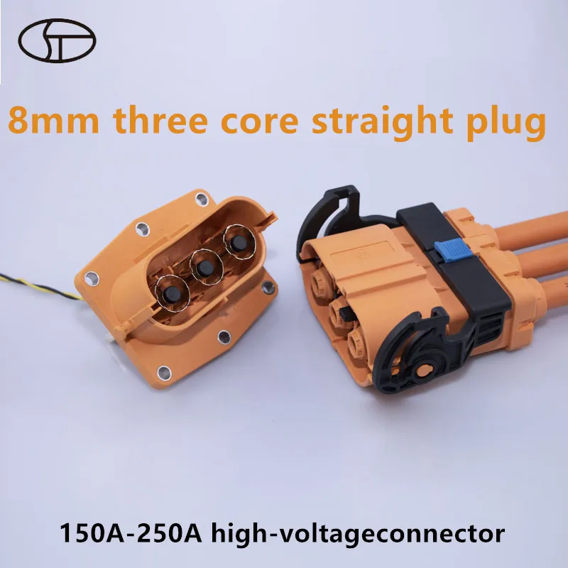 

New energy vehice 8mm three core straight plug socket high-voltageconnector waterproof current 150A-250A