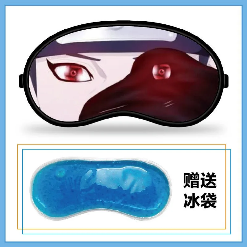 Naruto eye mask, Uchiha Itachi, Sasuke Naruto, Kakashi Lin anime cartoon, hot and cold sleeping ice mask, blackout eye mask