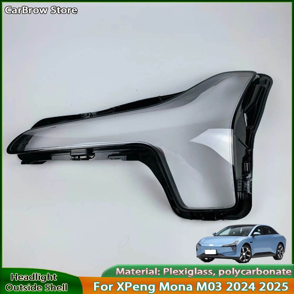 Headlight Shell Len…