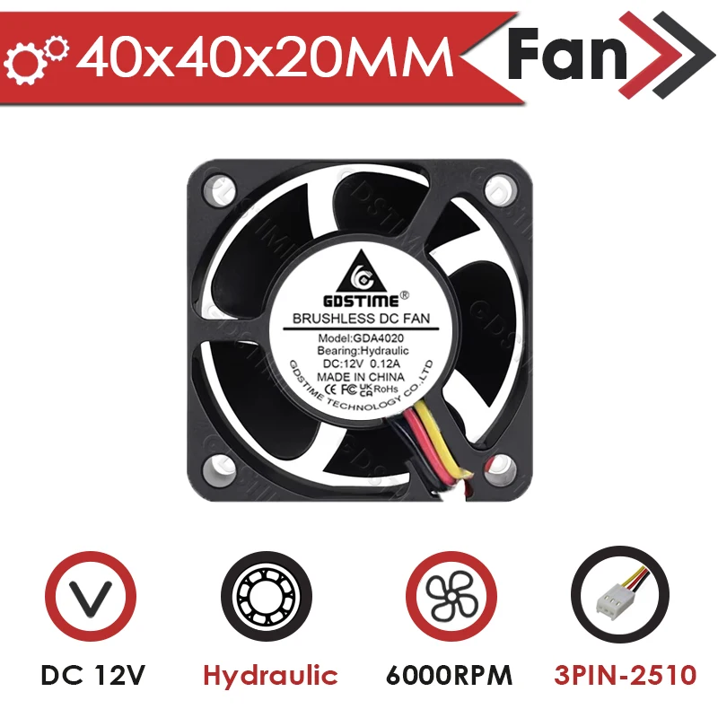 12V H 3Pin2510