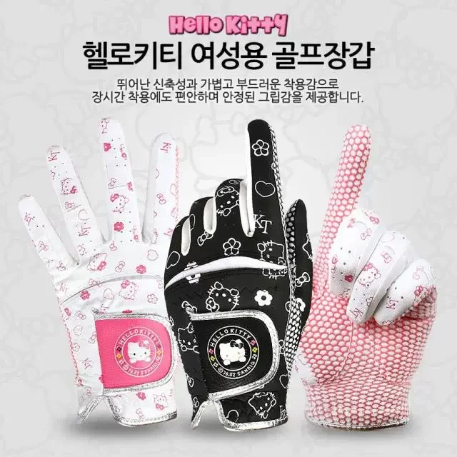 

New Hellokitty Cat Anime Peripheral Women'S Golf Gloves Anti Slip Wear Resistant Anti Roll Fashion Sports Outdoor Protection