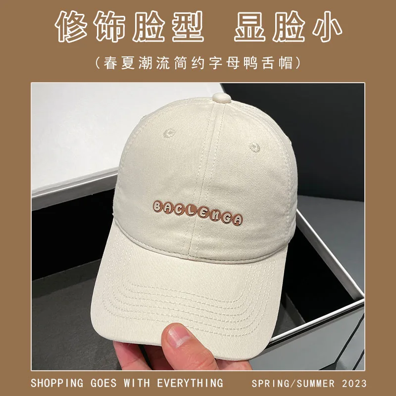 

Tide Brand Letter Baseball Cap for Women Korean Style Lovers Wild Face-Looking Small Sun-Proof Japanese Style Peaked Cap for Men