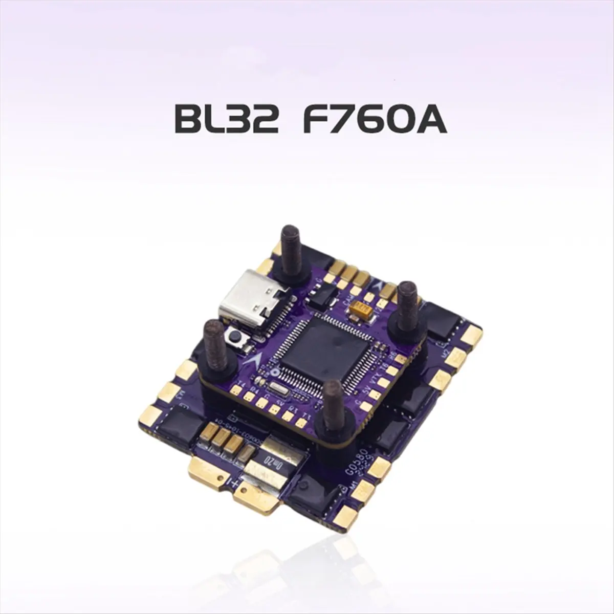 Hot Sale MICRO-F760A Flying Tower Racing Tower Traverser Racing Mounting Holes 20x20 for FPV RC Drone