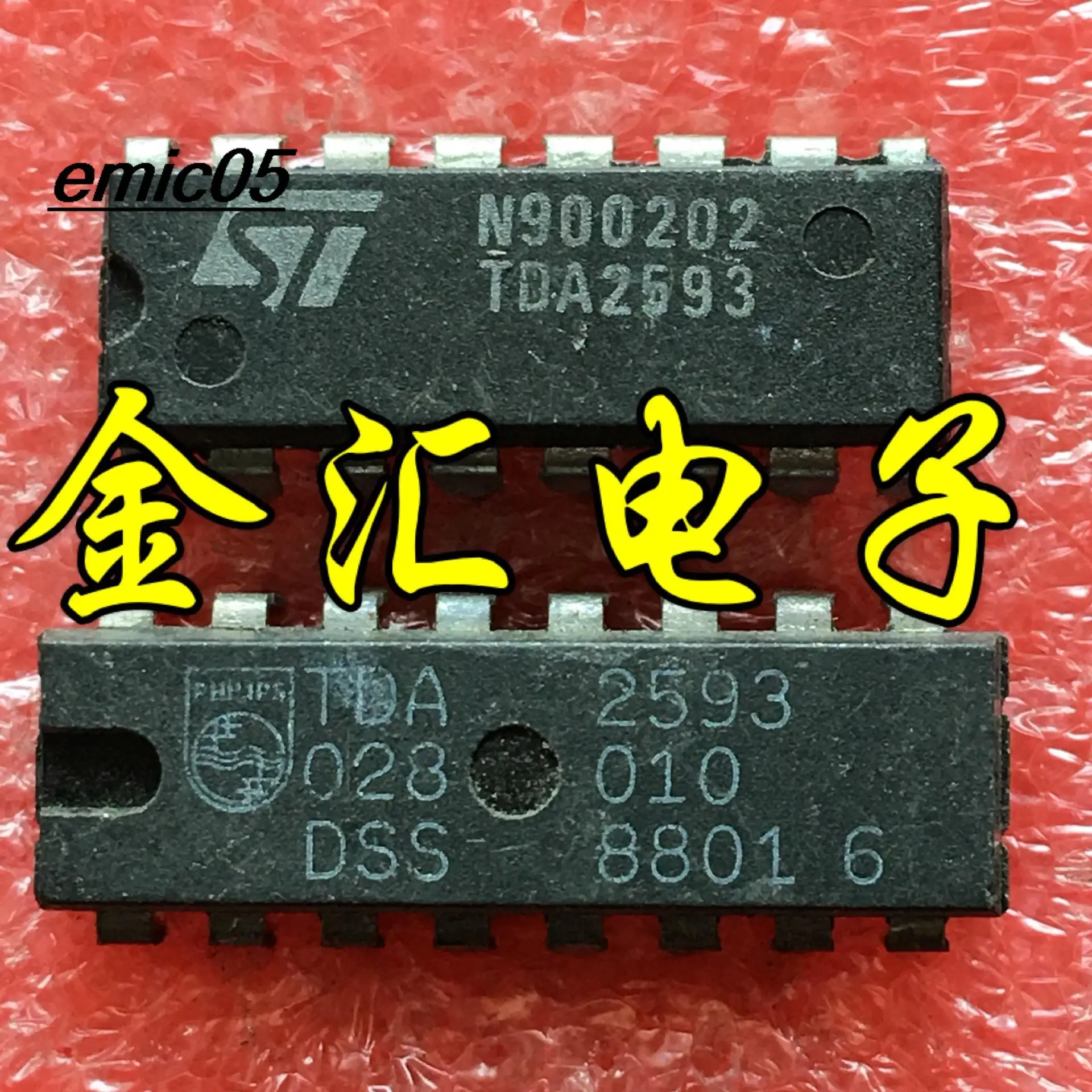 10pieces Original stock TDA2593 16  IC