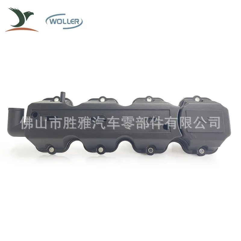 Applicable to General Motors Chevrolet Buick New Sail engine cylinder head valve cover 93335438