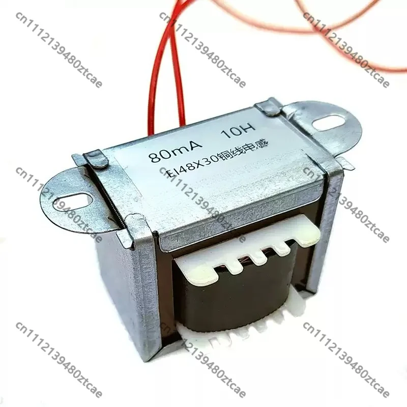 80mA Choke Coil 10H-15H Vacuum Tube Amplifier Inductor EI4830 Core Copper Wire High Inductance HIFI DIY Parts