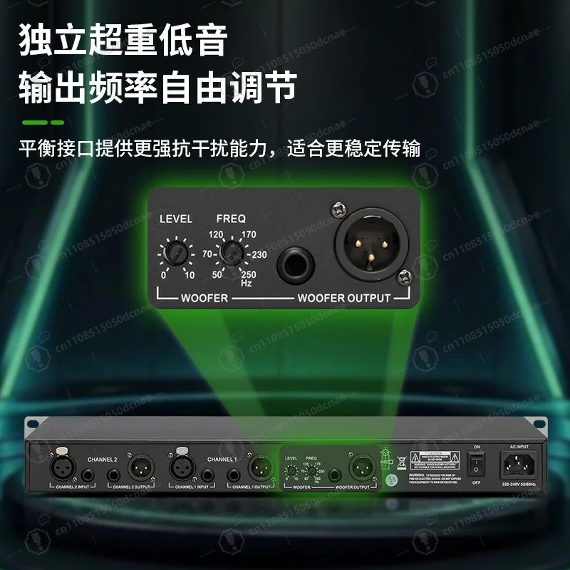 Dual 15 Band Audio Equalizer Frequency Tuner for Stage KTV Bar Home Speaker