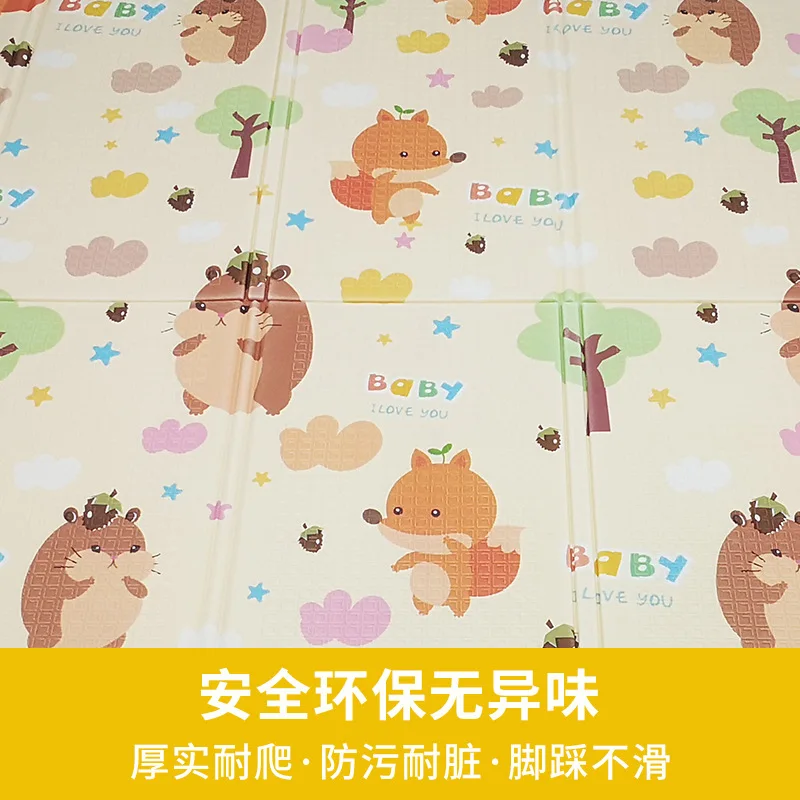Cartoon crawling baby xpe folding mat living room household bedroom foam crawling