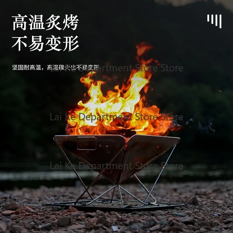 Outdoor Stainless Steel BBQ Grill Camping Fire Pit Fire Rack with Three Adjustable Levels, Foldable Large BBQ Grill