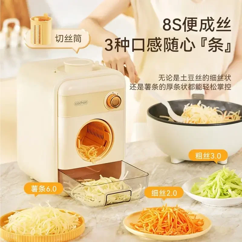 Trendy Electric Kitchen Vegetable Cutter - Household, Grates Cucumber, Carrot, Potato, Slicing and Shredding Machine