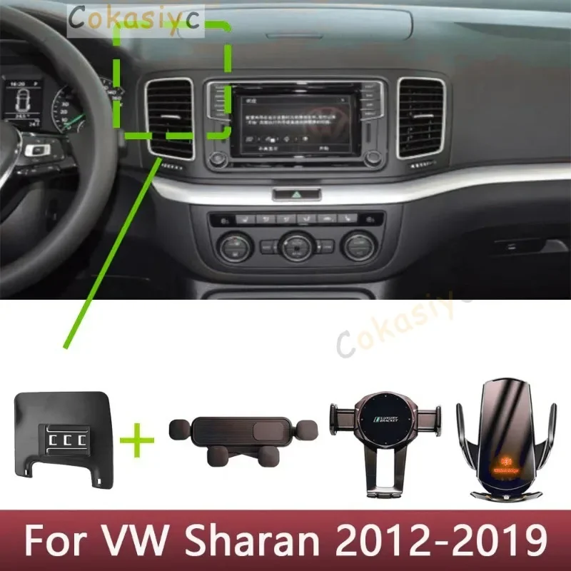 

For Volkswagen VW Sharan 2012 2013 2014-2019 Car Phone Holder Special Fixed Bracket Base Wireless Charging Interior Accessories