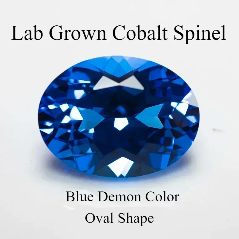 Oval Shape Lab Grown Cobalt Spinel Blue Demon Color VVS1 Gemstone for DIY Jewelry Making Ring Materials Selectable Certificate
