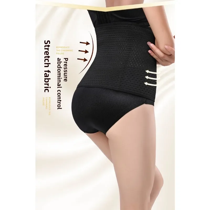 Three Row Buckle Breathable Hollow Out Women's Corset Put Away Abdomen Appearing Thin   Comfortable Soft Ladies' Waist Cinching