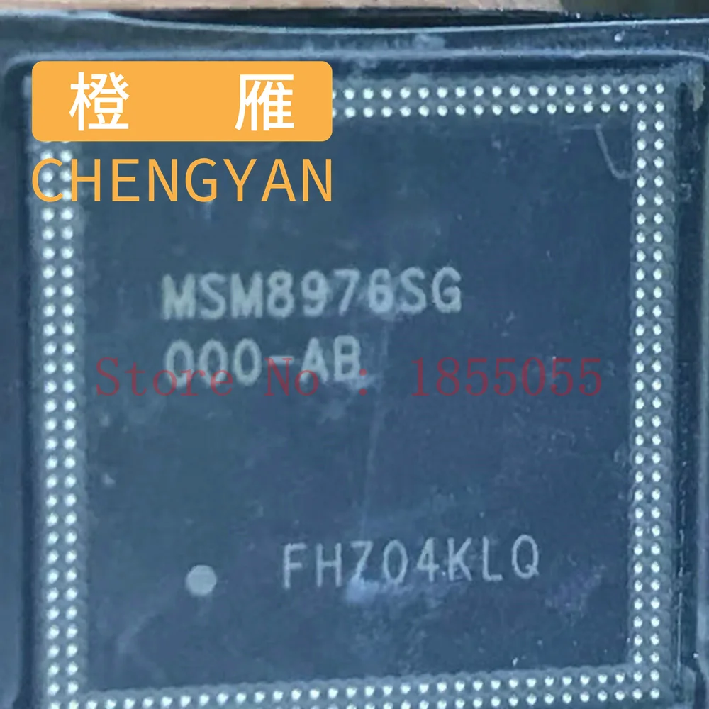 Chengyan Msm8976Sg 000-Ab Msm8992 0Vv 1Vv 3Vv 5Vv Bvv Msm8994 1Bb 1Vv 2Vv 3Bb 3…