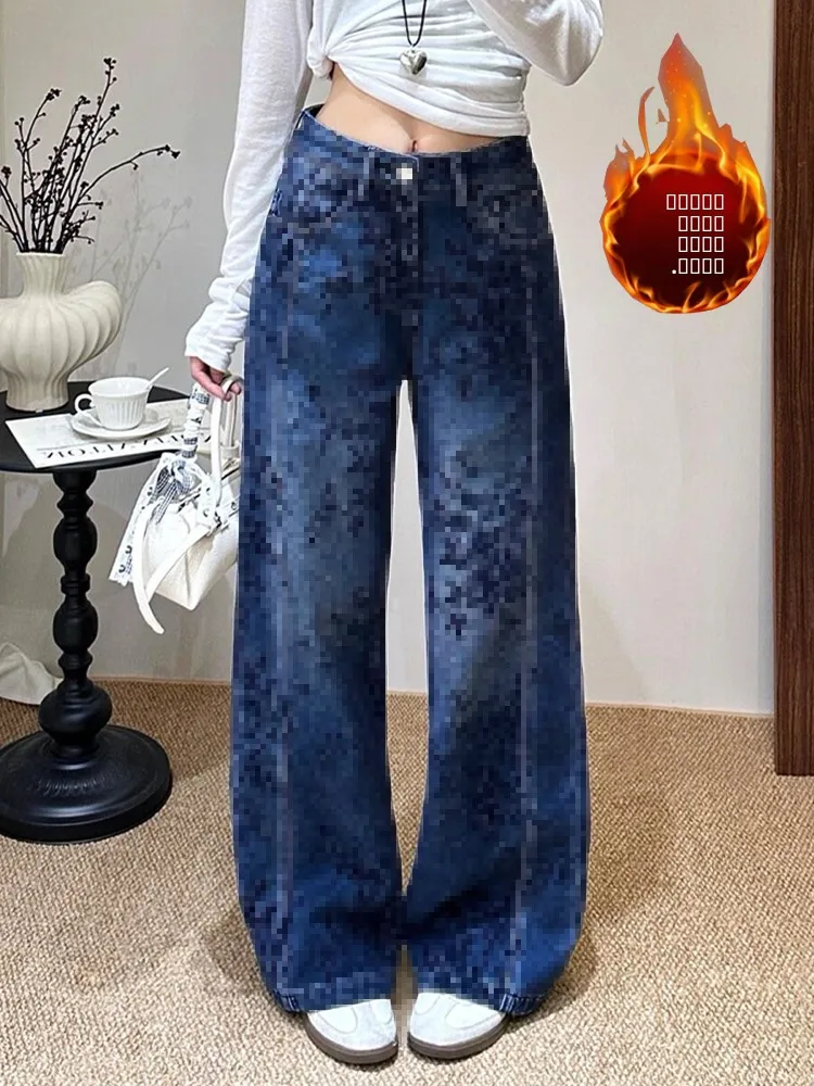 

Американские утепленные джинсы с высокой талией и широкими штанинами, женские, в уличном стиле, с цветочным принтом, брюки в пол