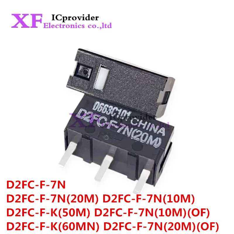 New Original D2FC For OMRON Mouse Button Fretting D2FC-F-7N 10M 20M OF D2FC-F-K 50M Mouse Micro Switch ICprovider