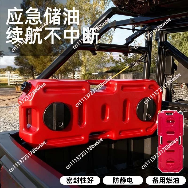 Car spare fuel tank with refueling pipe, car explosion-proof and anti-static oil drum, 10l20l30 off-road car oil drum