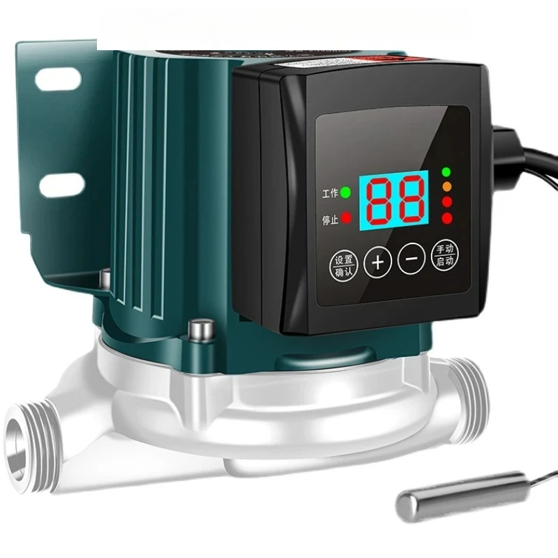 

Heating circulation pump Household imported stainless steel ultra-quiet geothermal floor heating circulation pump hot water