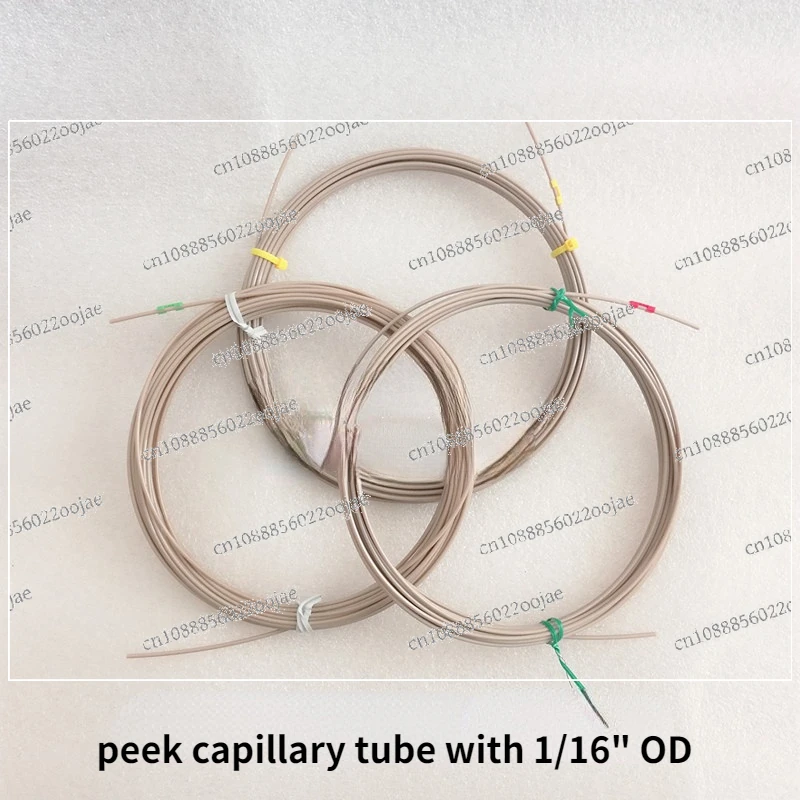 PEEK tube chromatography HPLC connection capillary pressure resistant tube 1/16 Shimadzu Agilent liquid chromatograph universal