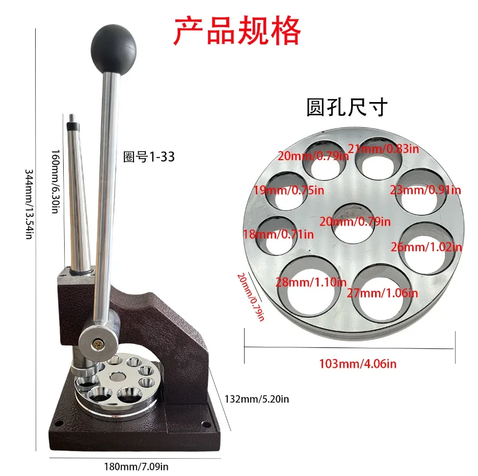Ring Stretcher and Reducer, golsmith jewelry equipment tools Ring Sizer Making Measurement Tools