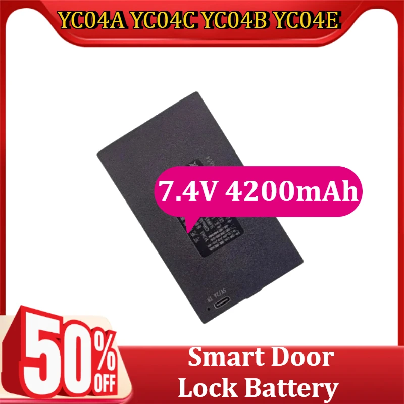 

Lithium Smart Door Lock Battery 7.4V 4200mAh Rechargeable Battery for YC04A YC04C YC04B YC04E