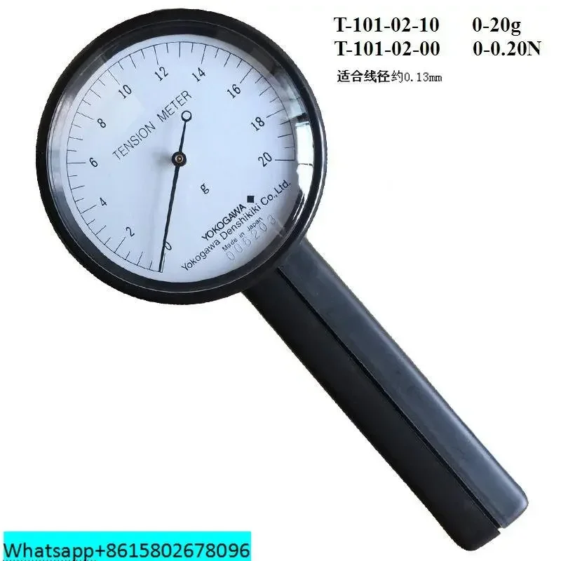 T-101-10 Extra Value Special Offer Yokogawa Tensiometer Original Genuine Wire Tensiometer 0-100G Quantity