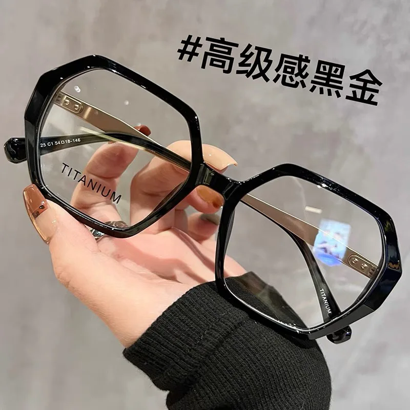 ALICIA Woman Big Size Glasses Fashion Ultra light TR90 Polygon Eyewear Optical Prescription Specs For Women 57025 - Image 4