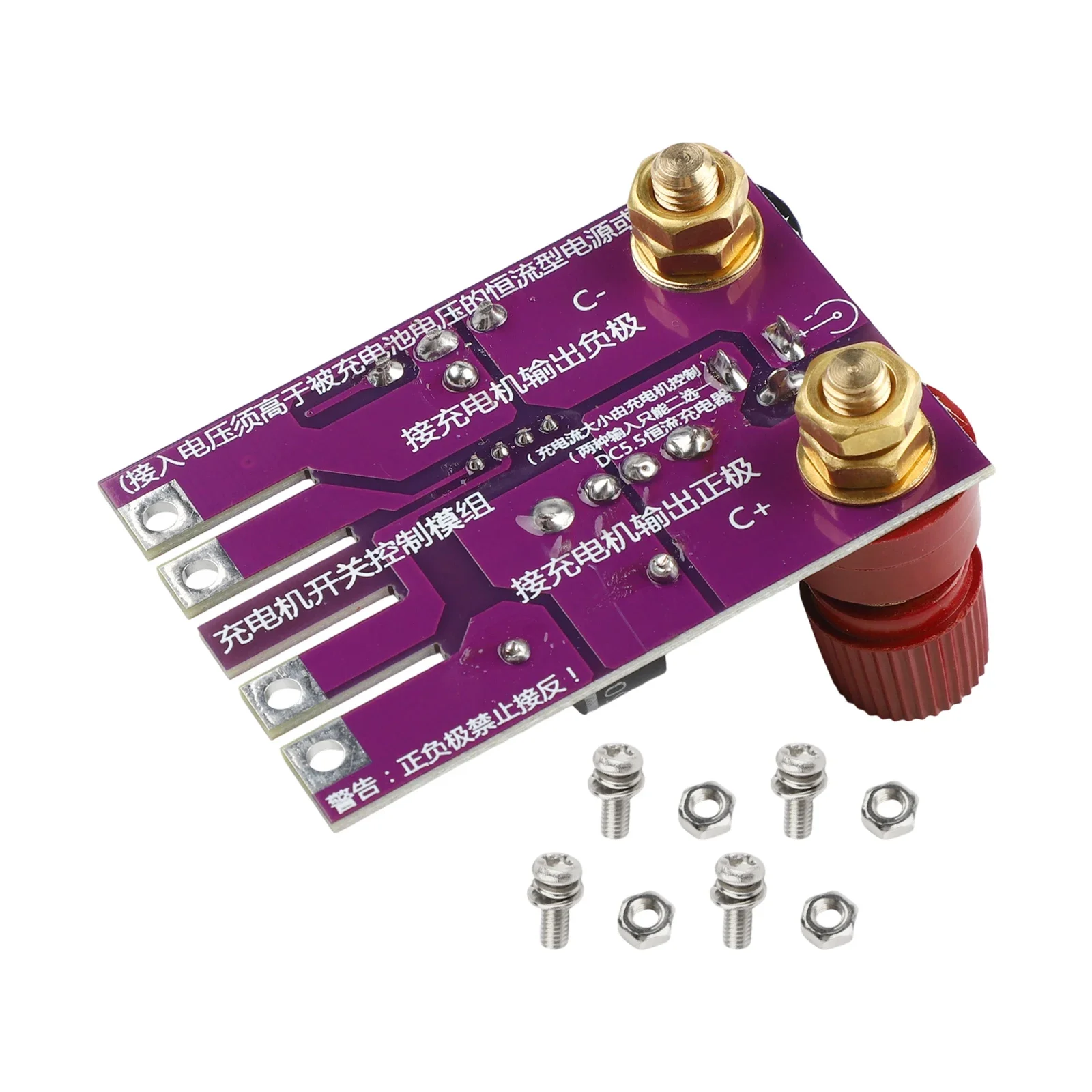 Charge Control Module Charging Control Switch Board Versatile Applications 10A Max Charging Current Advanced Safety Features
