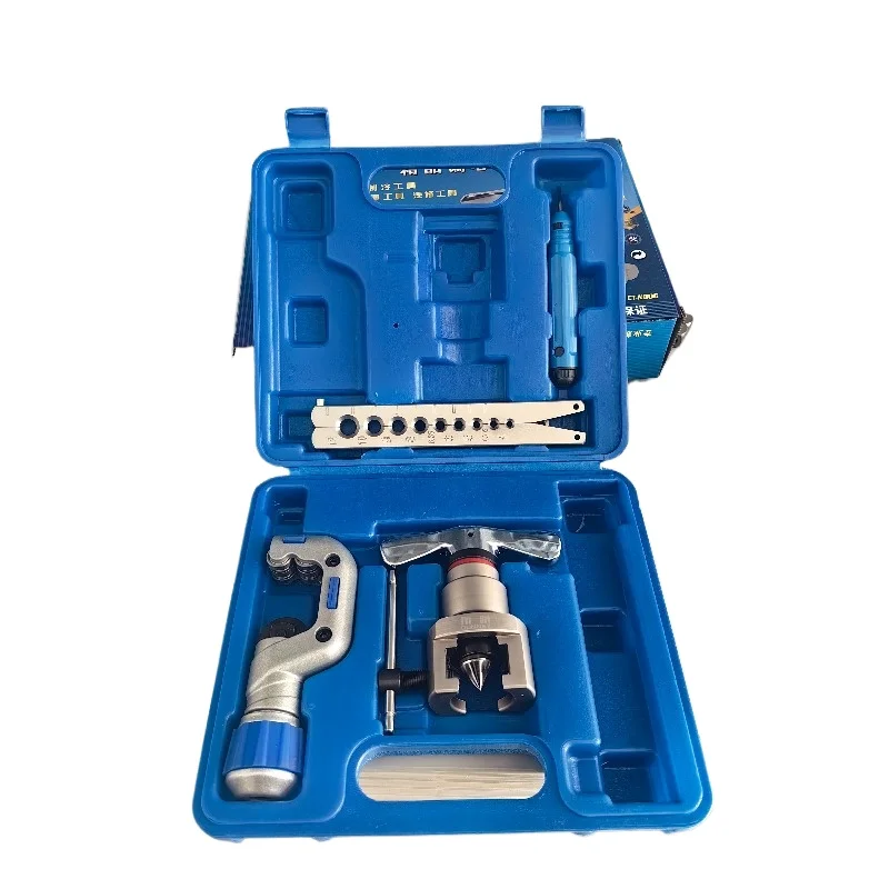 For9 Hole Manual Brake YouTube 4mm Air Conditioning Auto Repair Thin Tube Copper Tube Expanding Banner Tool 5mm Reamer