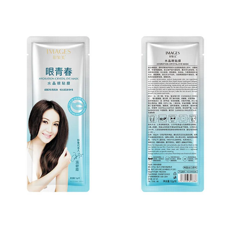 Collagen Eye Mask Wrinkle Remove Eyes Patches Firming Lifting Fade Fine Lines Hyaluronic Acid Moisturizing Smooth Eye Skin Care