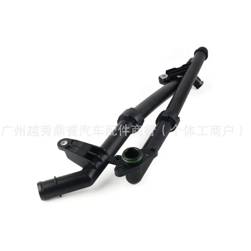 Engine Cooling Coolant Pipe 2712002452 Fit M271 W212 W204 C200 E200 Auto Replacement Tube