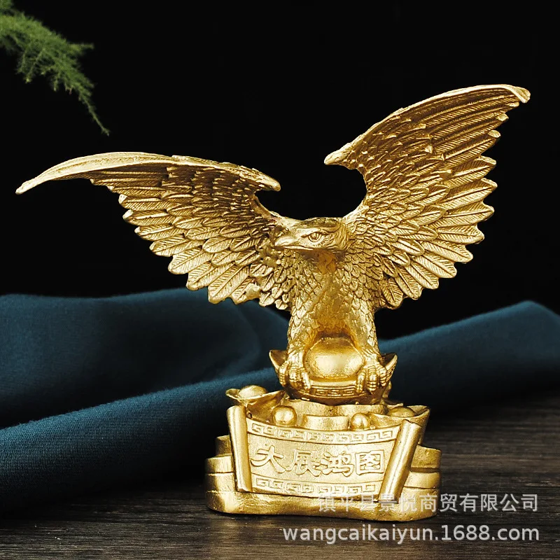 Brass Eagle Ornament: A Symbol of Grand Ambitions and Soaring Success, Perfect for Living Room or Wine Cabinet Decoration