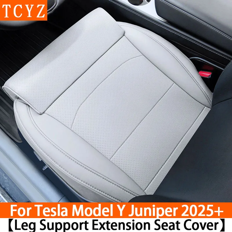

Удлинитель поддержки ног автомобильного сиденья для нового Tesla Model Y Juniper 2025, чехол для сиденья, удлинитель из пены с эффектом памяти, аксессуары для интерьера