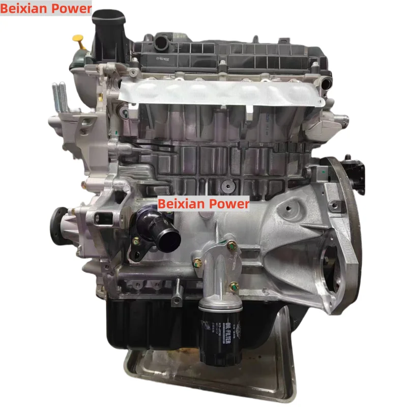 

Высококачественный двигатель 1.5L 4A91 в сборе для Mitsubishi Lancer