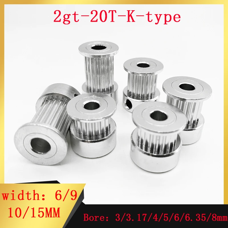 

3D printer parts GT2 timing pulley 2GT 20 teeth K-shaped aluminum hole 3/3.17/4/5/6/6.35/8mm bandwidth 6/9/10mm