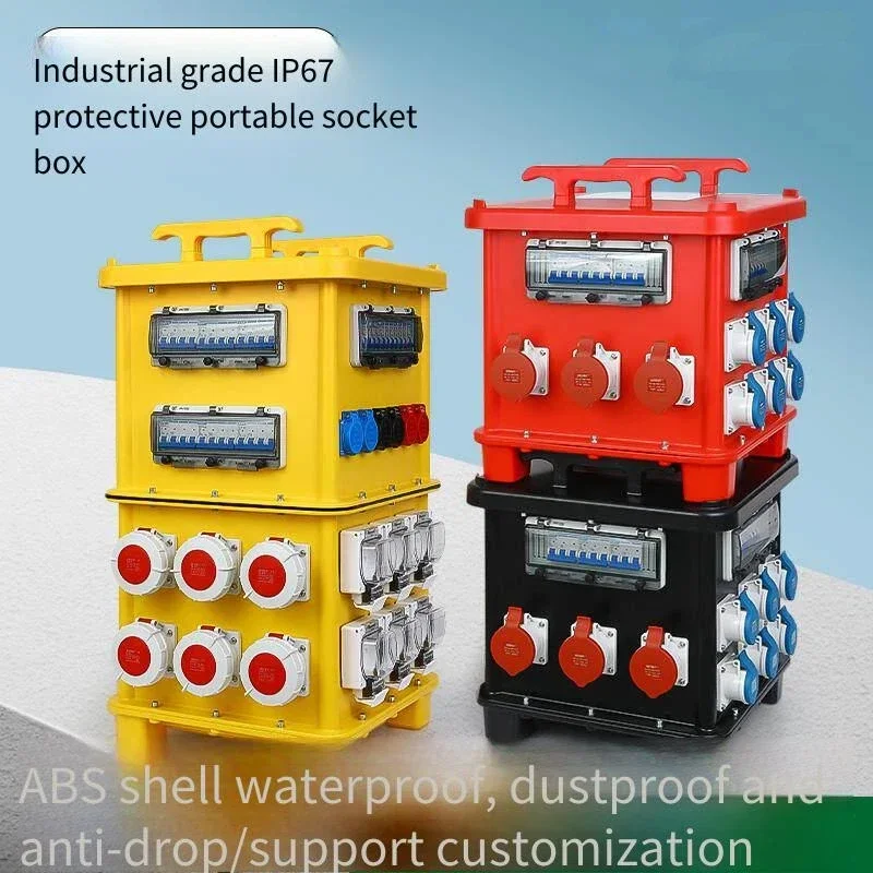 Mobile Switch Cabinet Power Pass-through Box for Construction Site Temporary Distribution Maintenance Stage Power Box